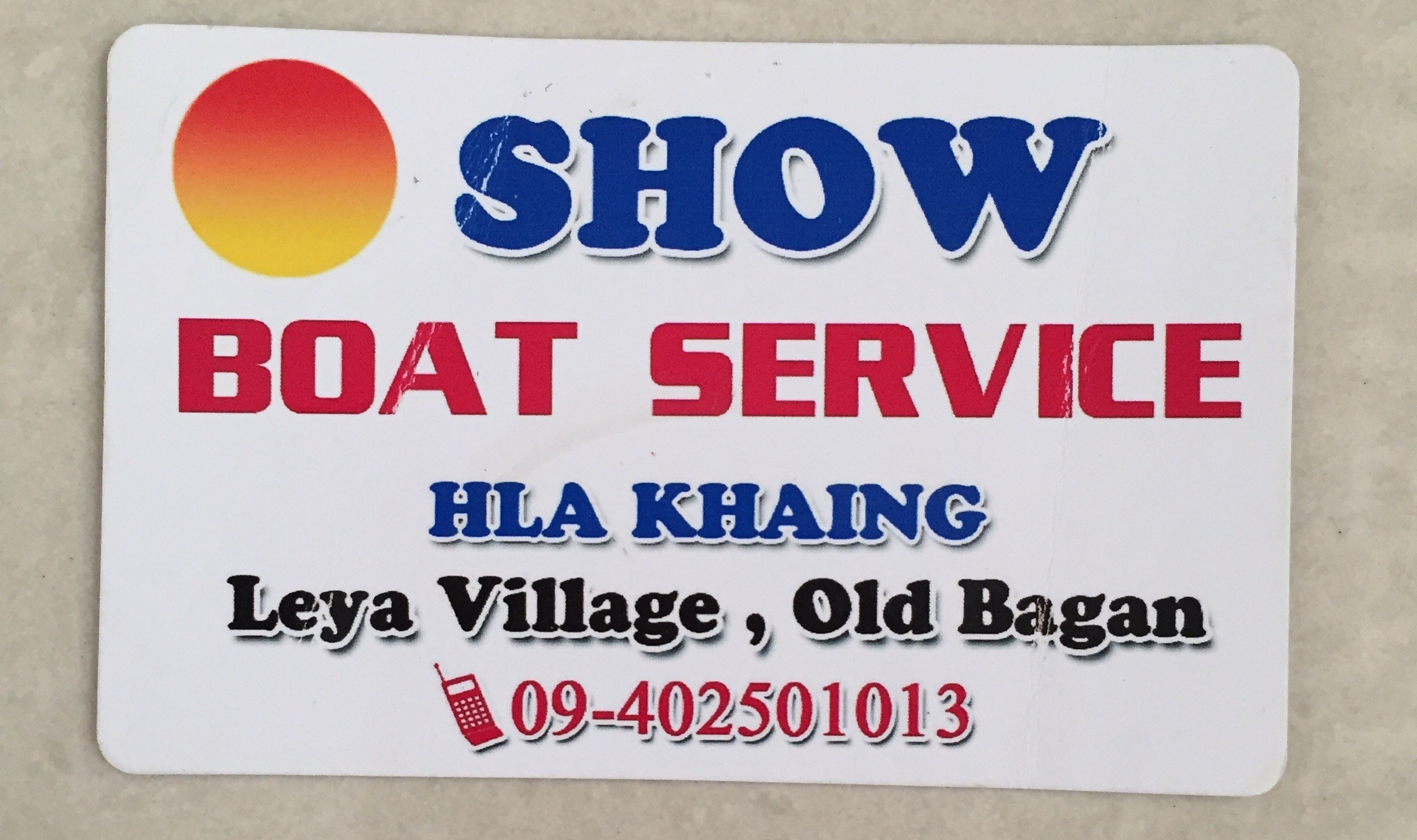 Photo Mar 12, 3 41 25 PM